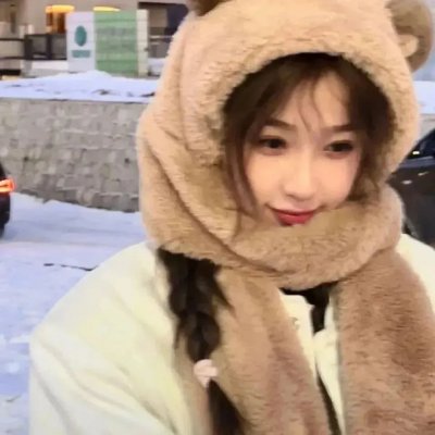 古诺希亚